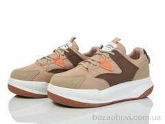 Xifa XF01-B128-2, 295.00, 8, 36-41