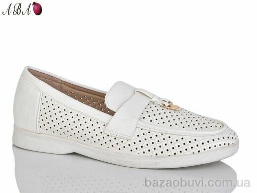 Aba QQ59-2, 450.00, 8, 36-41