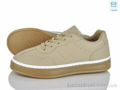 Xifa H63-7, 540.00, 8, 36-41