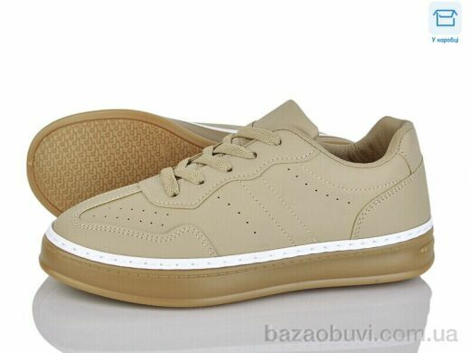 Xifa H63-7, 540.00, 8, 36-41