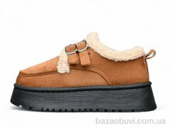 Luck Line A9-2, 430.00, 8, 36-41