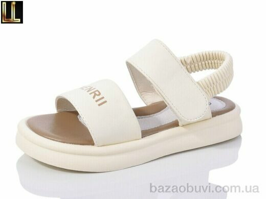 Lilin B510-7, 390.00, 8, 26-31