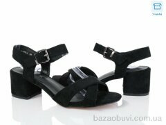 L&M-Lemon F128-1, 390.00, 8, 36-41