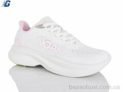 Navigator B26130-7, 670.00, 8, 36-41