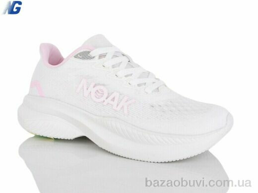 Navigator B26130-7, 670.00, 8, 36-41