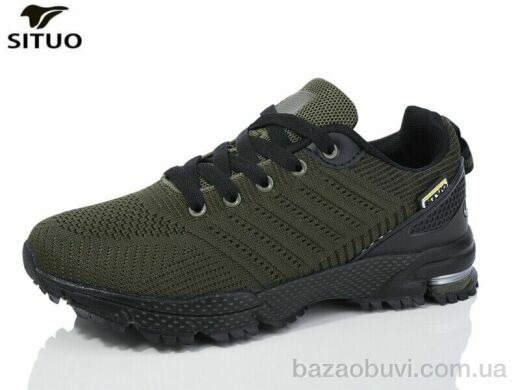 Situo B461-6, 600.00, 8, 36-41