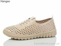 LR.Brother 7058-1, 360.00, 8, 37-42