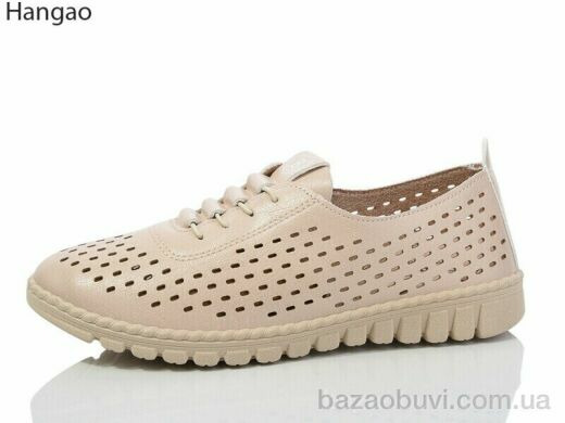 LR.Brother 7058-1, 360.00, 8, 37-42