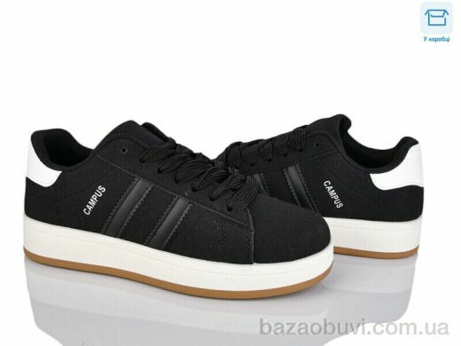 Xifa H38-5, 480.00, 8, 36-41