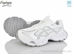 Dageni MN256-6, 17.00, 8, 37-41