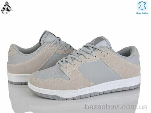 STILLI Group HB550-3 шкіра піна, 490.00, 8, 41-45