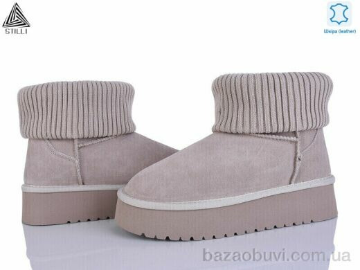 STILLI Group UG410-4 шкіра піна, 990.00, 6, 36-41