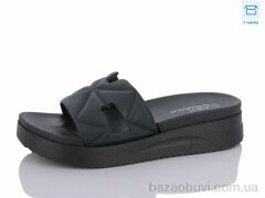 Hongquan X46-1, 280.00, 8, 36-41