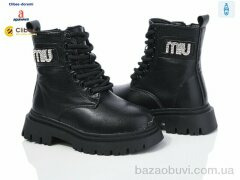 Clibee-Doremi B869 black, 940.00, 8, 25-30