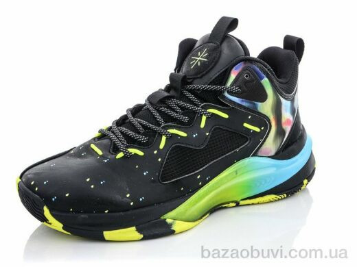 KMB Bry ant F1391-62, 19.00, 8, 40-45