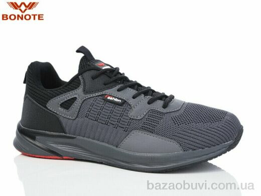 Bonote A9089-3, 600.00, 8, 41-46