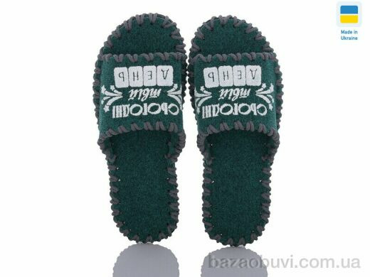 Active 152W зелений, 180.00, 9, 36-41