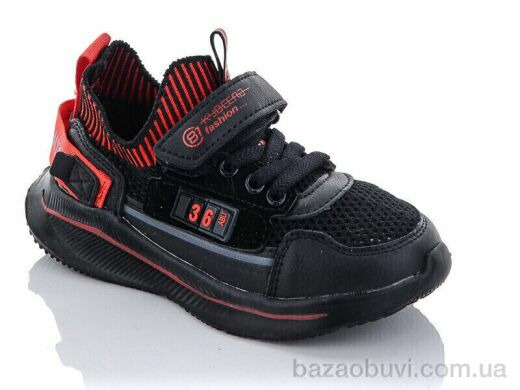 Xifa kids 9798-2A піна, 170.00, 8, 26-31