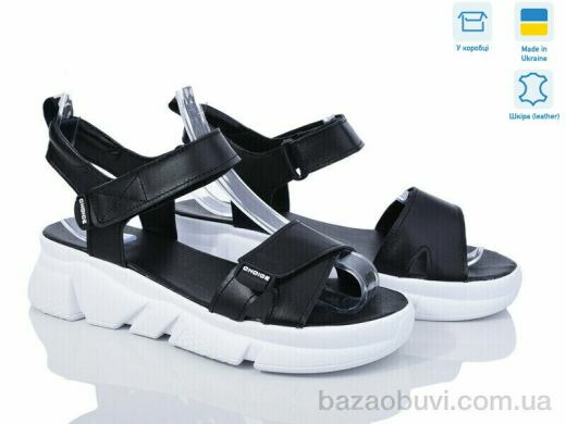 A.N.I.One 4075 ч.ш.+б.під., 650.00, 6, 36-40