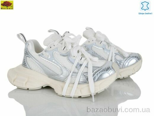 Mei De Li E7299-9, 30.00, 8, 36-41