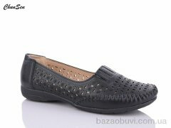 Chunsen 2559-1, 370.00, 8, 37-42