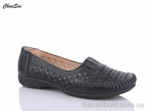 Chunsen 2559-1, 370.00, 8, 37-42