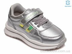 Prime-Opt Weestep R956363162 S-WS, 420.00, 8, 22-26