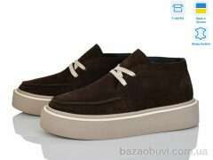 V.Arimany 1476 корич.з., 28.00, 6, 36-41