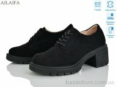 Ailaifa XJH2515-1, 730.00, 8, 36-41