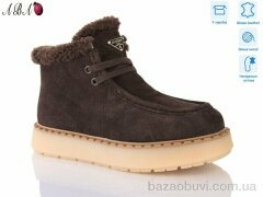 Aba 6ABA8-6, 1260.00, 8, 36-41