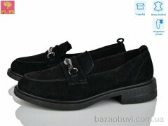 PLPS P01-2, 23.00, 6, 36-40