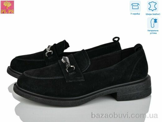 PLPS P01-2, 23.00, 6, 36-40