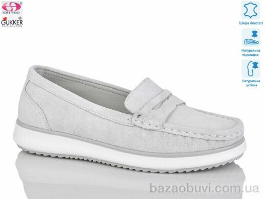 Gukkcr A0113, 20.00, 8, 36-41