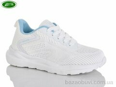 Bayota B5289-2, 540.00, 8, 36-41