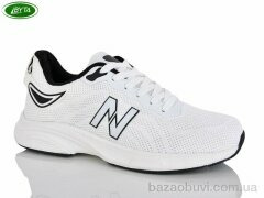 Bayota A5246-8, 640.00, 8, 41-45