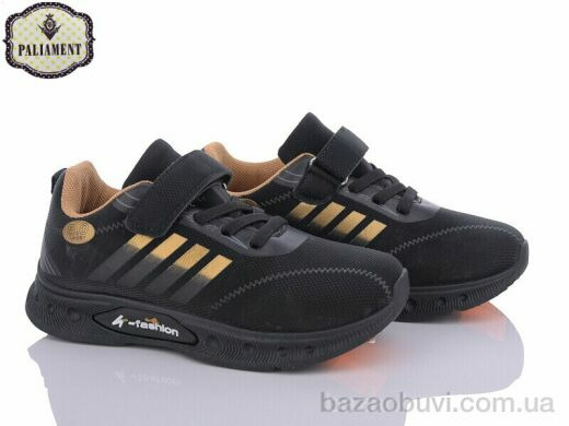 PALIAMENT BP246-4, 340.00, 8, 31-36