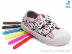 Prime-Opt Weestep FW-R107850357-WS, 211.80, 8, 25-30