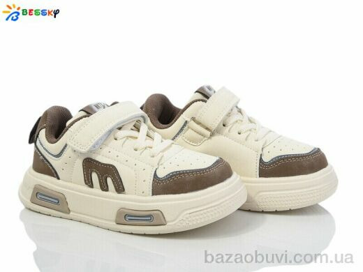 Bessky-Kellaifeng BY4072-5B, 390.00, 8, 26-31