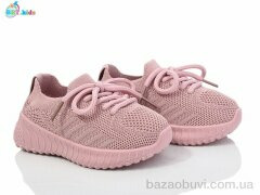 BBT F561-1-7, 210.00, 12, 20-25