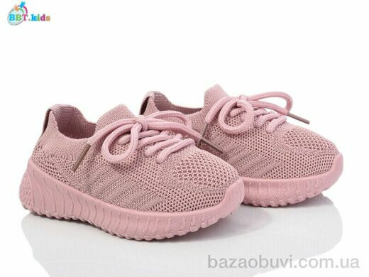 BBT F561-1-7, 210.00, 12, 20-25