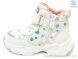 Prime-Opt Weestep W-R962965138 W-WS, 473.00, 8, 22-26