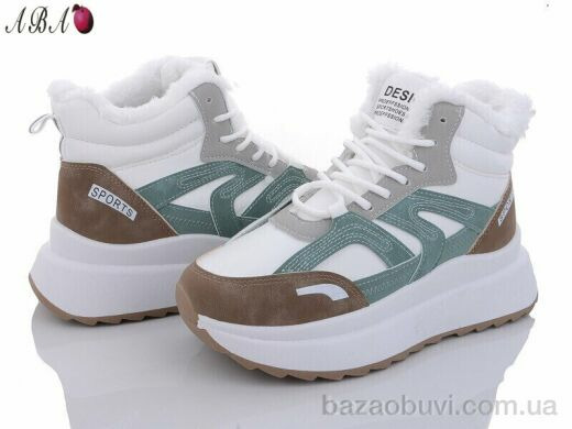 Aba YB022-3, 600.00, 8, 36-41