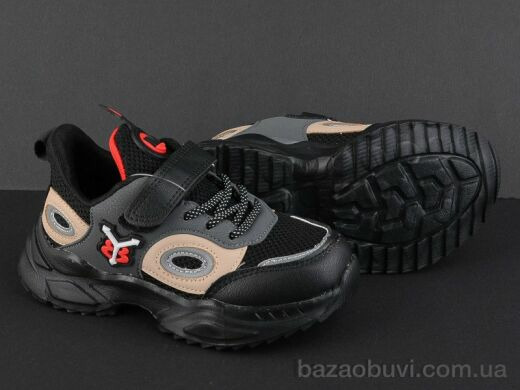 Alemy Kids XXD5058A, 265.00, 8, 26-31