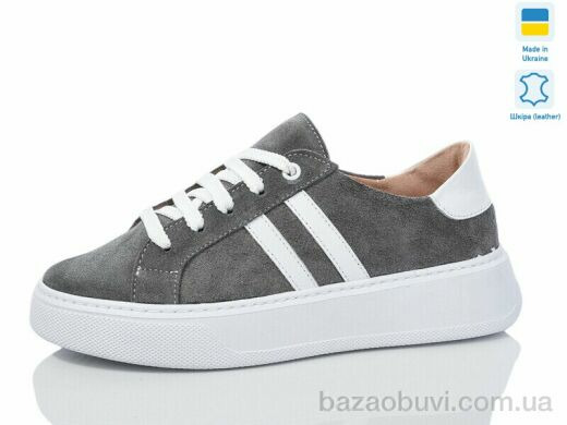 Mermaid 690-3, 770.00, 6, 36-40