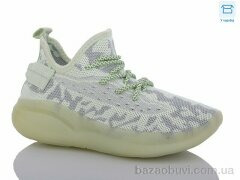 SANLIN 87-24, 255.00, 8, 36-40