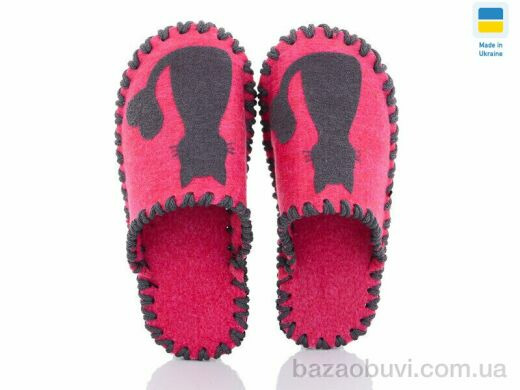 Active 276W рожевий, 180.00, 9, 36-41