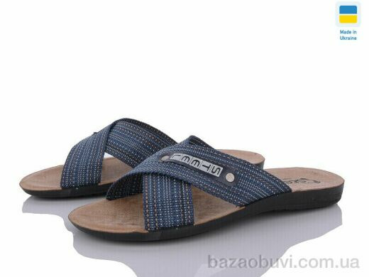 DeMur TRK2026-2-007-1 синій, 145.00, 6, 40-44