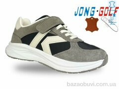 Jong Golf C11626-3, 535.00, 8, 31-36