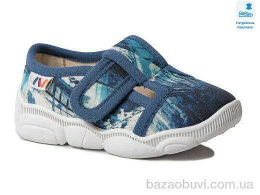 Prime-Opt Weestep WS-R107850581-WS, 270.00, 8, 22-29