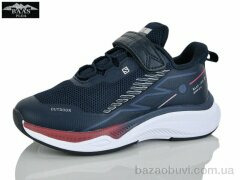 Baas K6593-3, 16.00, 8, 32-37